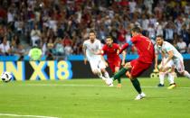 <p>GOOOOOAAAL! Ronaldo converts the pentalty he earned to put Portugal into the lead after just four minutes. </p>
