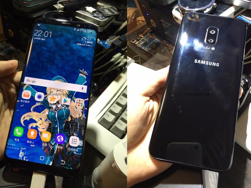 Galaxy Note 8 (leak)