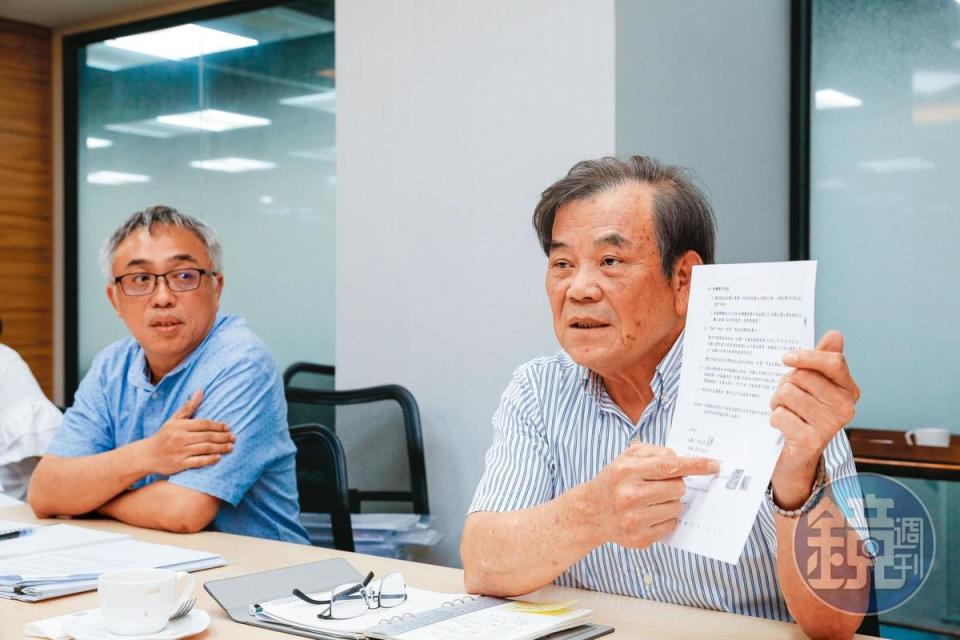 官田鋼鐵董事長汪振澤強調該筆交易是股權買賣，不需承受這筆四．八億元的債務。