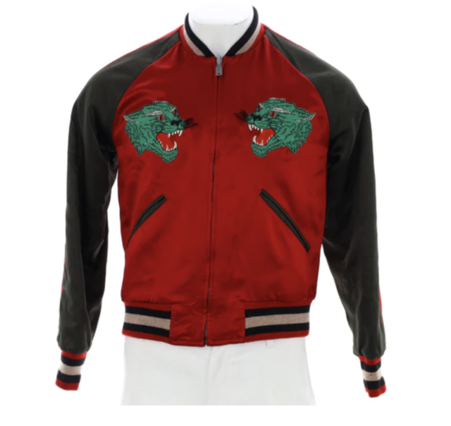 Buy Gucci Tiger Jacket online