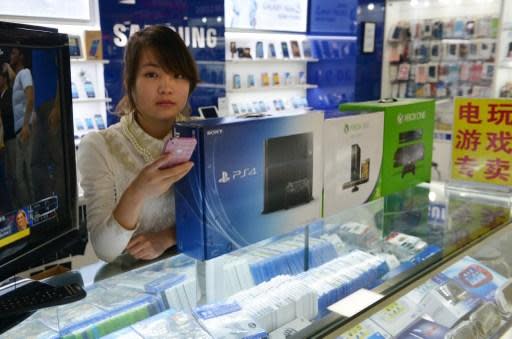 Sony PS4。(圖:AFP)