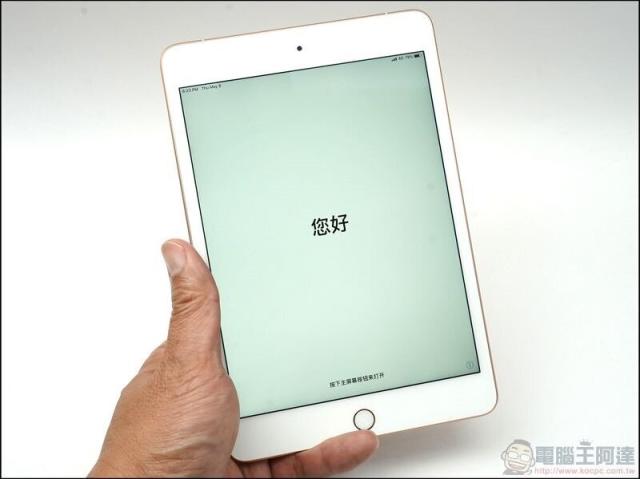 Apple iPad mini 5 開箱、評測內在配置全面升級