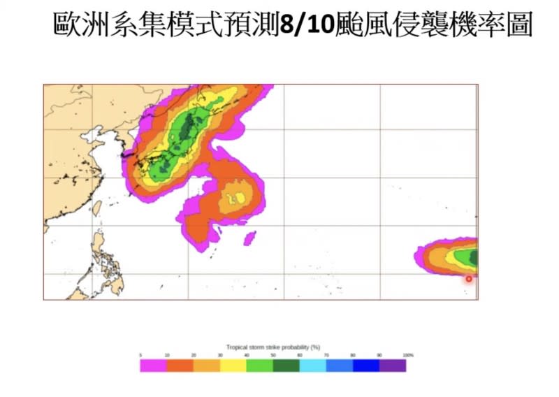 <cite>氣象專家賈新興表示，下週三、下週四西太平洋另一個颱風有機率生成。（圖／翻攝自賈新興YouTube）</cite>