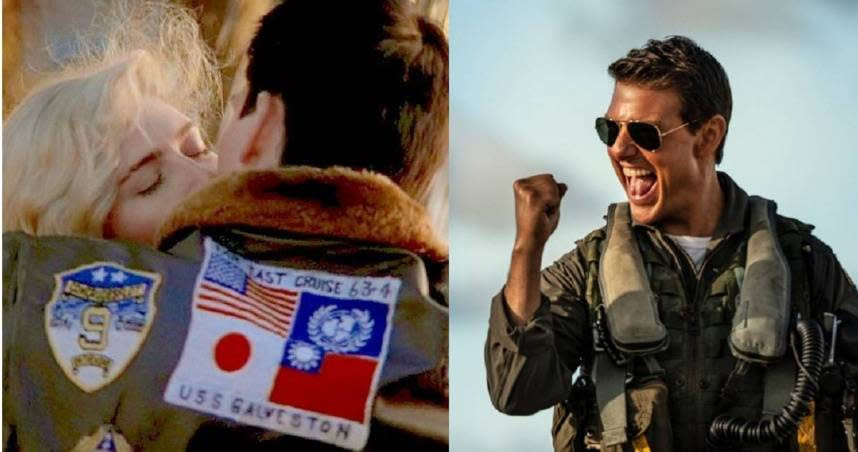 在《捍衛戰士：獨行俠》預告片中一度消失的中華民國和日本國旗，又在正片中出現。（組合圖／翻攝自《捍衛戰士》劇照／UIP提供）