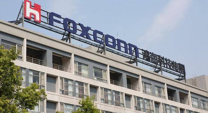 Foxconn pronostica crecimiento en su negocio de inteligencia artificial