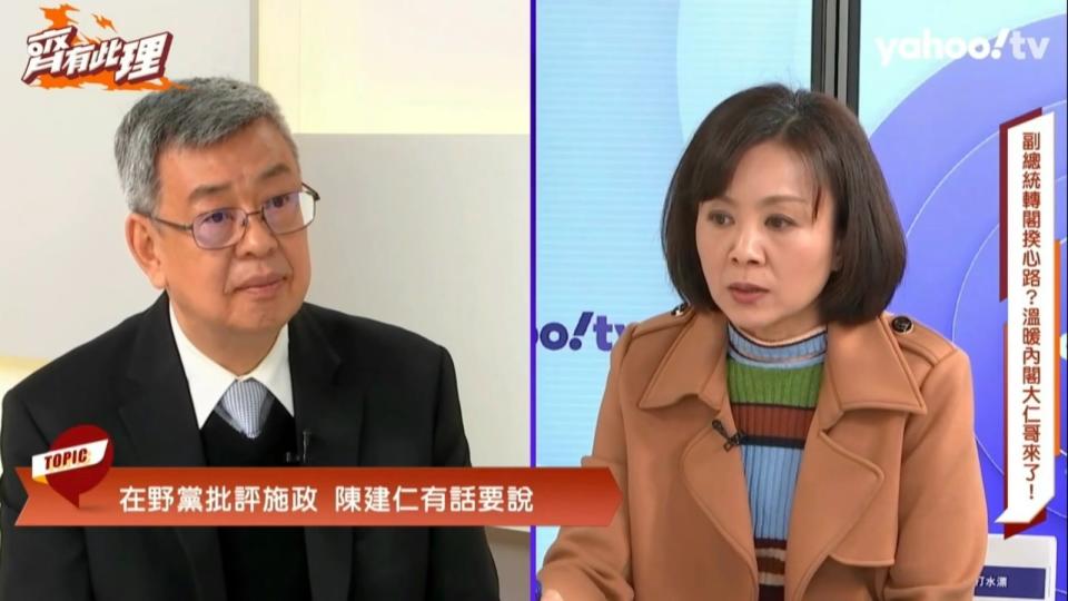 行政院長陳建仁接受資深媒體人王時齊專訪。 Yahoo TV提供