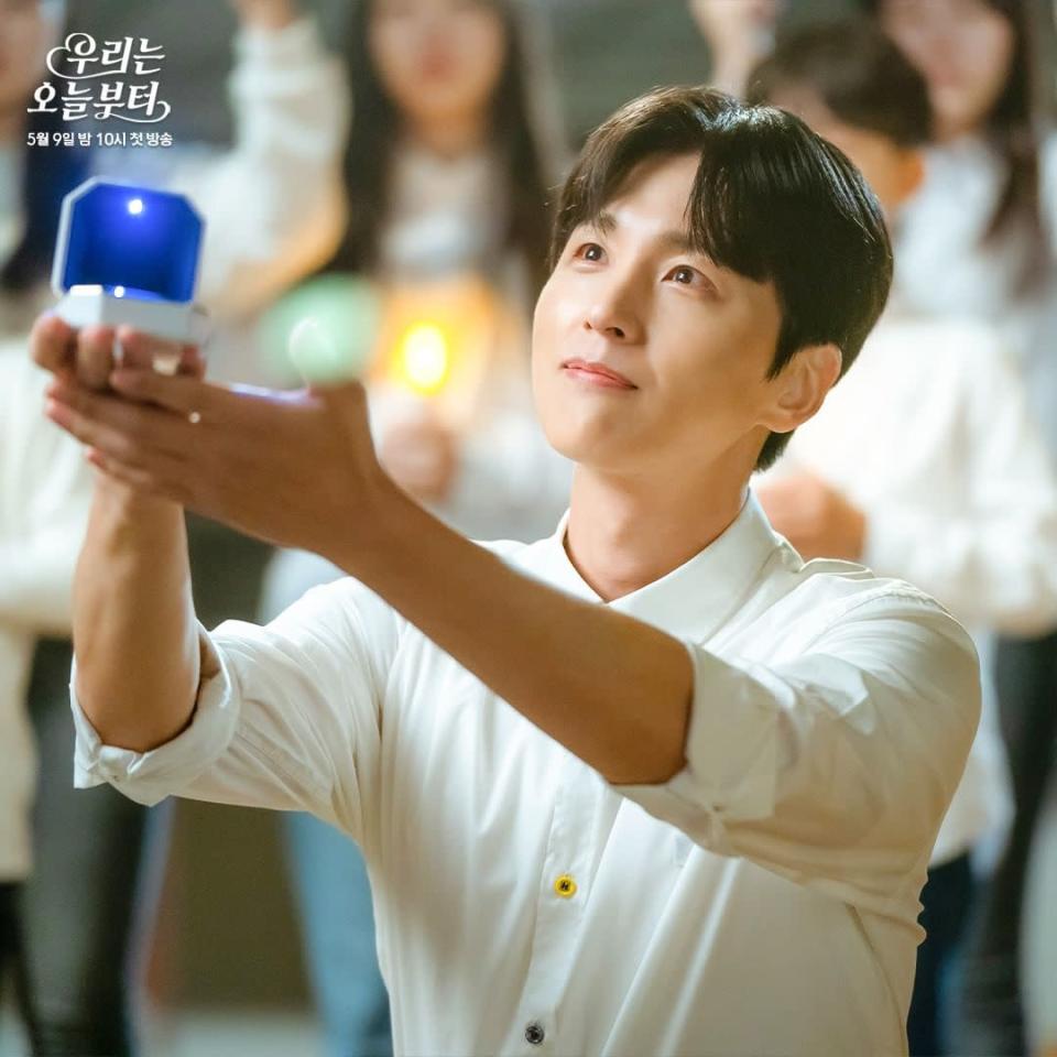 PHOTO / IG<a href="https://www.instagram.com/p/Cc2FWZRv8CY/?utm_source=ig_web_copy_link" rel="nofollow noopener" target="_blank" data-ylk="slk:@sbsdrama.official;elm:context_link;itc:0;sec:content-canvas" class="link ">@sbsdrama.official</a>