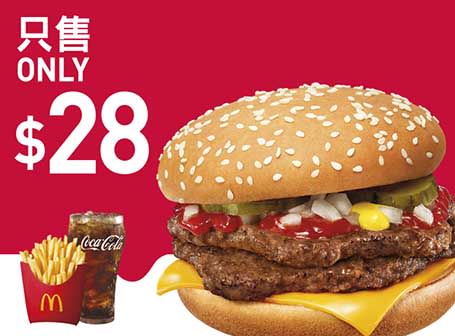 【McDonald's】紅磡站分店推MIRROR演唱會紅館獨家應援餐（25/07-31/07）