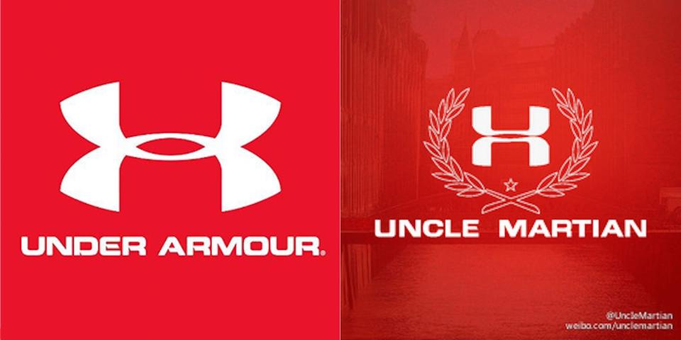 Under Armour/Uncle Martian