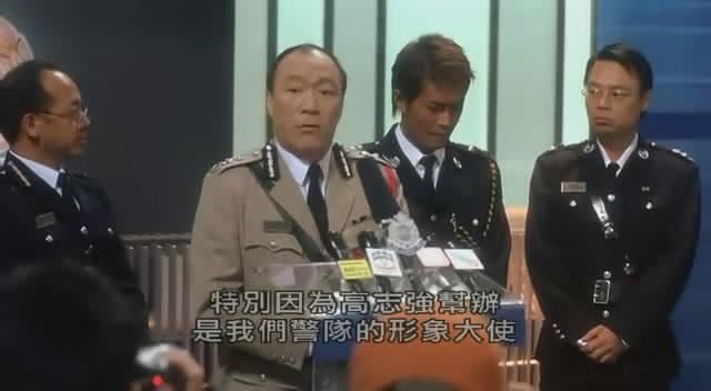 陳欣健（中）演出角色多為警界人物，因此被譽為警察專業戶。（圖／翻攝自百度百科）