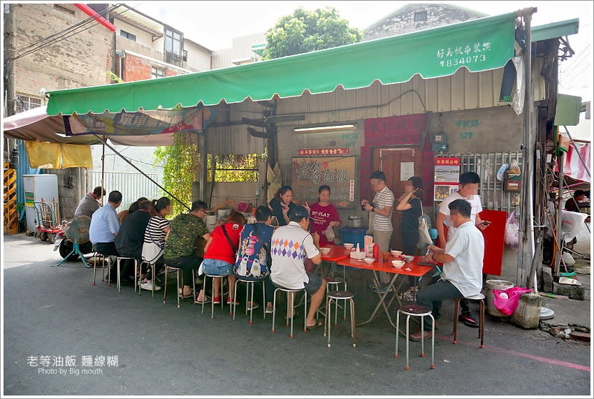 雲林｜5家北港小吃