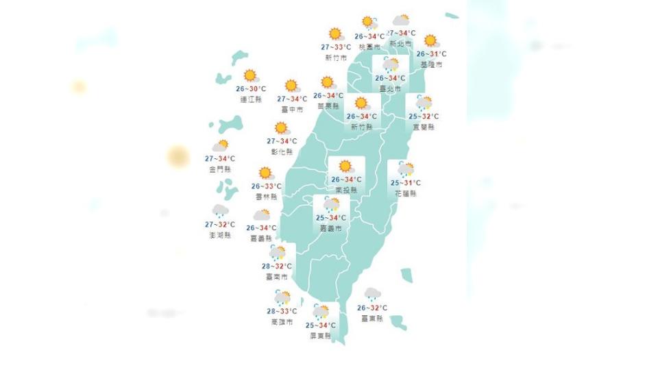 圖／中央氣象局