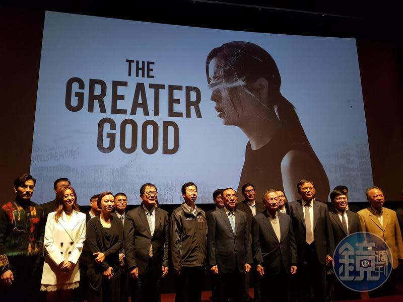 調查局今推出國安宣導影片《格瑞特真相》（The Greater Good）首映會，除演員外，部長蔡清祥（右5）及局長呂文忠（左5）均親自出席。