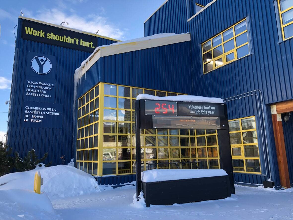 An exterior shot of the Yukon Worker's Compensation Health and Safety Board in December 2021. (Andrew Robulack/Yukon Workers’ Compensation Health and Safety Board - image credit)