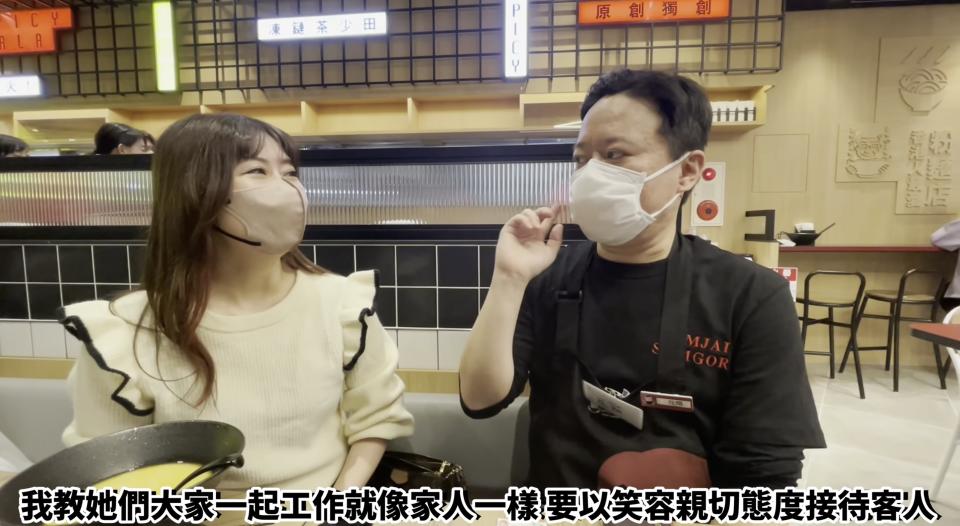 譚仔姐姐變櫻花妹？ 居日港人YouTuber試食日本三哥米線＋限定小食 店長為保香港味道特地來港隔離受訓！