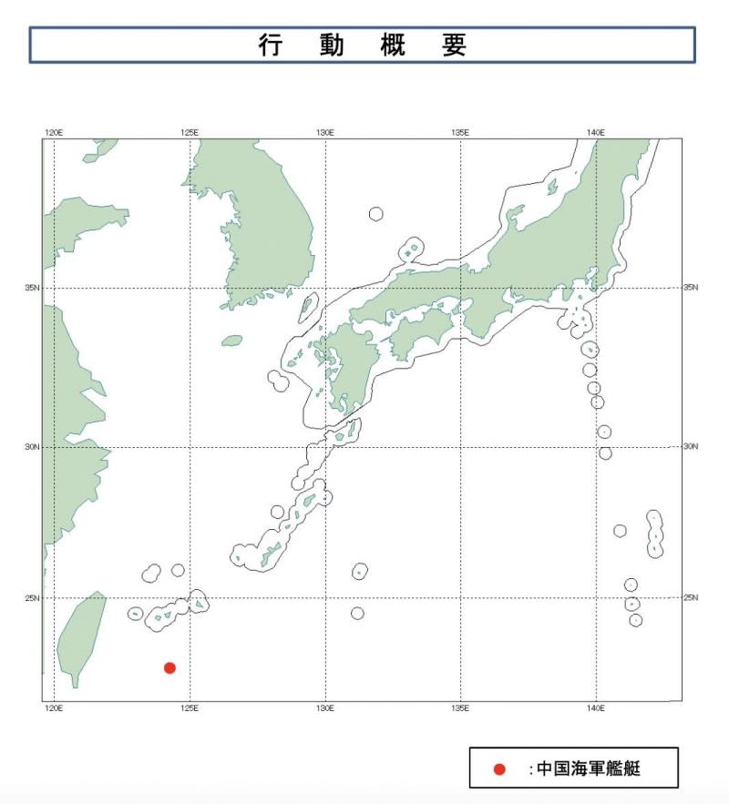 2022年5月8日，中國海軍遼寧號航空母艦在台灣以東的石垣島附近海域進行艦載機起降演練。（美聯社）