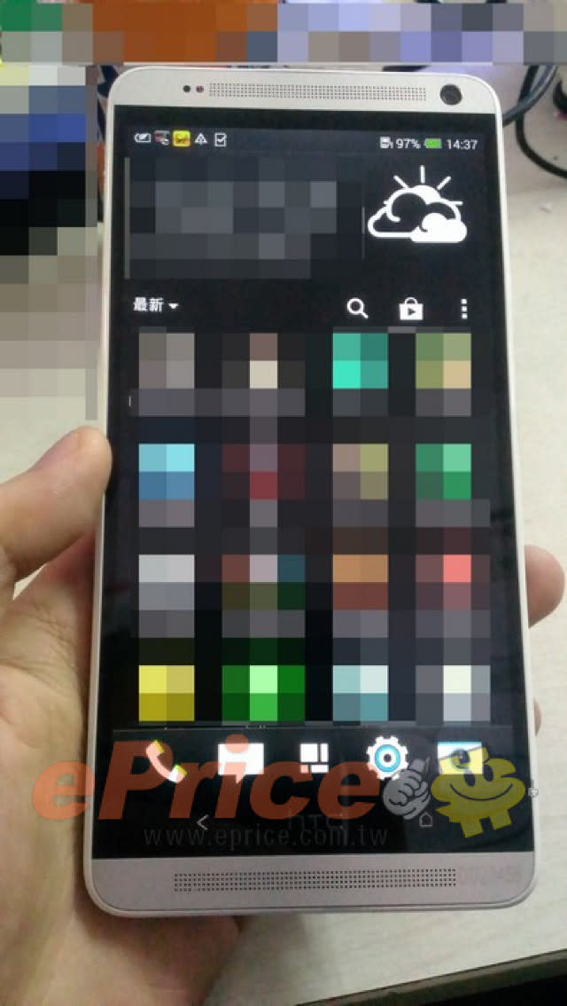 HTC-One-Max-Leak7