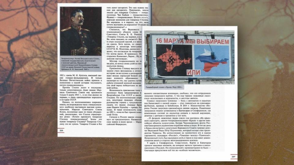 Paragraphs about the Soviet dictator Stalin and the pseudo-referendum in Crimea