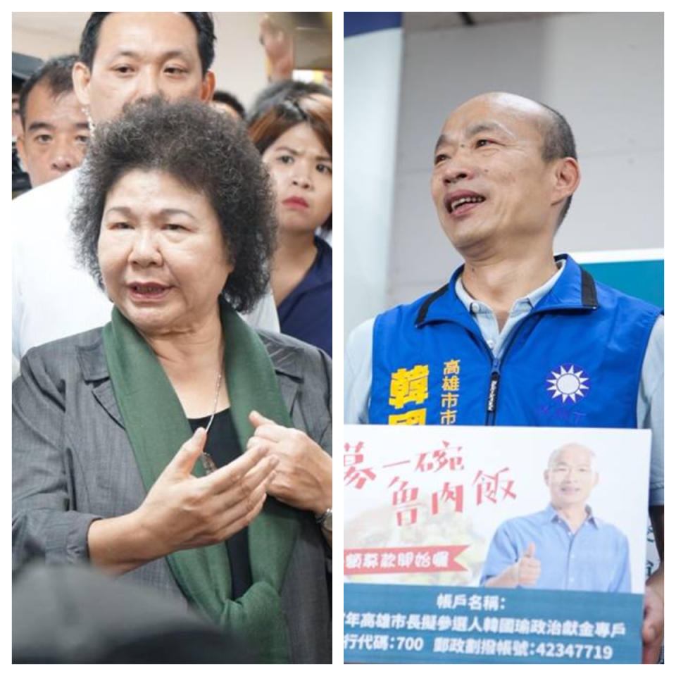 ▲對於國民黨高雄市長候選人韓國瑜（右）爭議言論，民主前輩陳菊認為韓未經歷過不瞭解。對此，韓國瑜回應，「若是真的當選高雄市長，他絕對可以做得比民進黨的候選人還突出。」（圖／翻攝臉自韓國瑜、陳菊書）