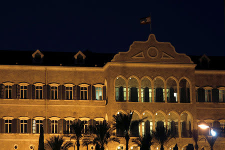 A view shows the government palace in Beirut, Lebanon November 16, 2017. REUTERS/Jamal Saidi