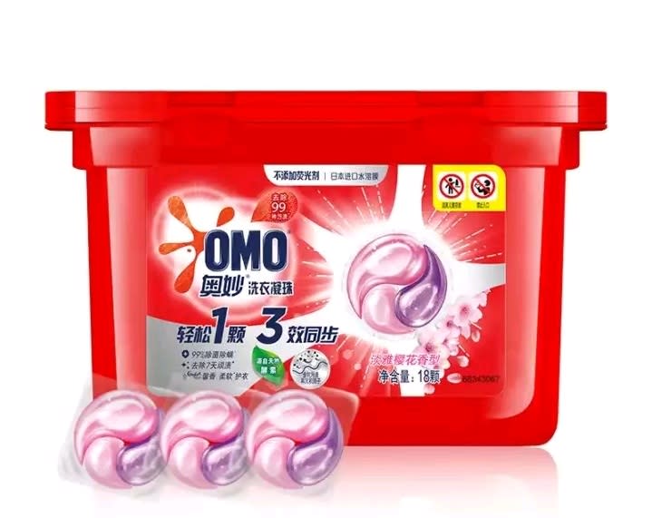 These OMO laundry capsules were launched in China on World Earth Day on April 22 for a limited time. The process marks the first time a surfactant made using captured carbon emissions will come to market in a cleaning product