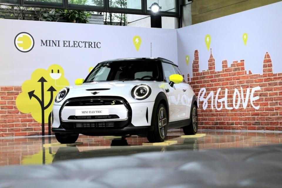 mini-electric