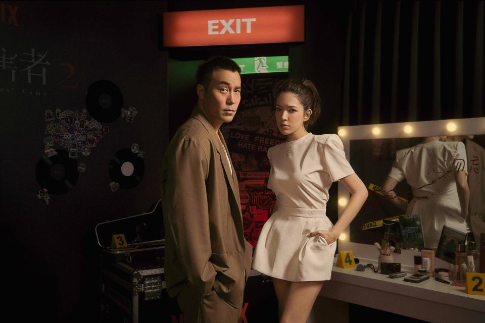 《誰是被害者：第2季》張孝全、許瑋甯從工作夥伴關係升為戀人。Netflix提供