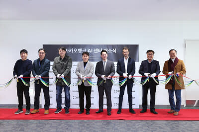 [From left to right] Sangwon Seo-KakaoBank Infra team leader, Junsik Eum-KakaoBank CIO, HyunChul Ahn-KakaoBank CRDO, JaeHong Shin-KakaoBank CTO, Chris Han-Vice President and Head of Korea, Digital Realty, Matt Berzak-Vice President, Portfolio Management, Digital Realty, SJ Lee-data center manager, Digital Realty, Jeremy Hwang-Sales Director, Korea, Digital Realty