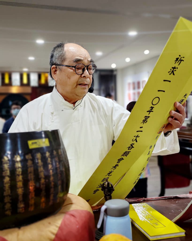 台灣首廟天壇（天公廟）將於五月十八日起舉辦為期五天的「金榜題名」光明法會。（台灣首廟天壇提供）