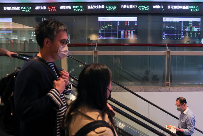 Taiwan Stock Exchange in Taipei