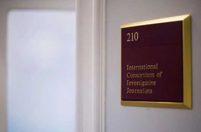 Image of The International Consortium of Investigative Journalists plaque