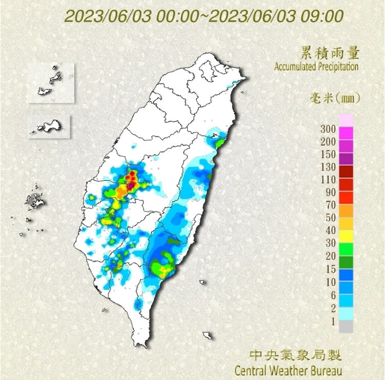 氣象局預報午後雷陣雨可能會擴展至整個西半部地區。   圖/中央氣象局