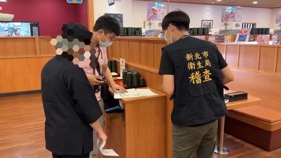 新北衛生局完成清查12家分店，除兩家持續暫停營業，7家分店缺失改善，僅3家合格。（新北衛生局提供）