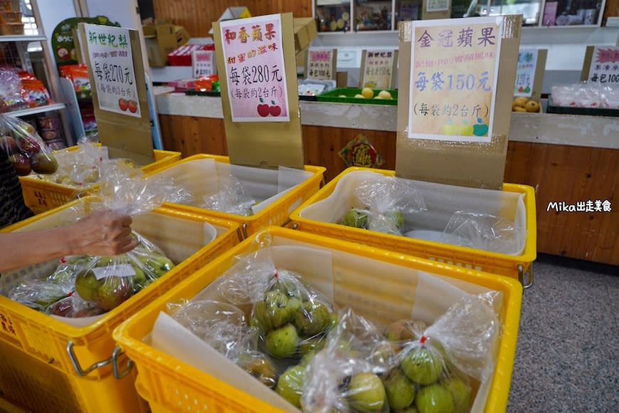 台中｜福壽山農場