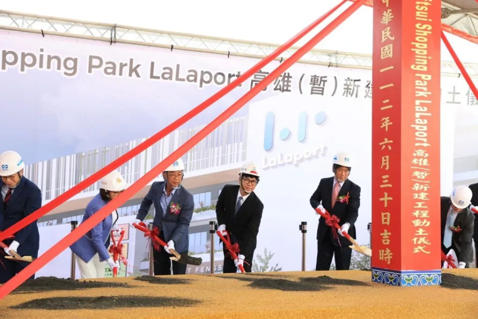 &#x0065e5;&#x005546;&#x004e09;&#x004e95;&#x0096c6;&#x005718;Mitsui Shopping Park LaLaport&#x009ad8;&#x0096c4;&#x0065b0;&#x005efa;&#x005de5;&#x007a0b;&#x0052d5;&#x00571f;&#x005100;&#x005f0f;&#x00ff0c;&#x007531;&#x005e02;&#x009577;&#x009673;&#x005176;&#x009081;&#x003001;&#x0053f0;&#x007063;&#x004e09;&#x004e95;&#x004e0d;&#x0052d5;&#x007522;&#x008463;&#x004e8b;&#x009577;&#x004e45;&#x004e00;&#x005eb7;&#x006d0b;&#x007b49;&#x004eba;&#x008d77;&#x0093df;&#x003002;&#x00ff08;&#x008a18;&#x008005;&#x00738b;&#x006b63;&#x005e73;&#x00651d;&#x00ff09;