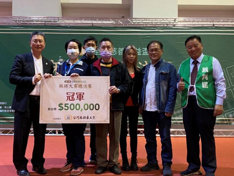 萬人公益麻將總決賽　首位台灣「雀神 」奪50萬獎金