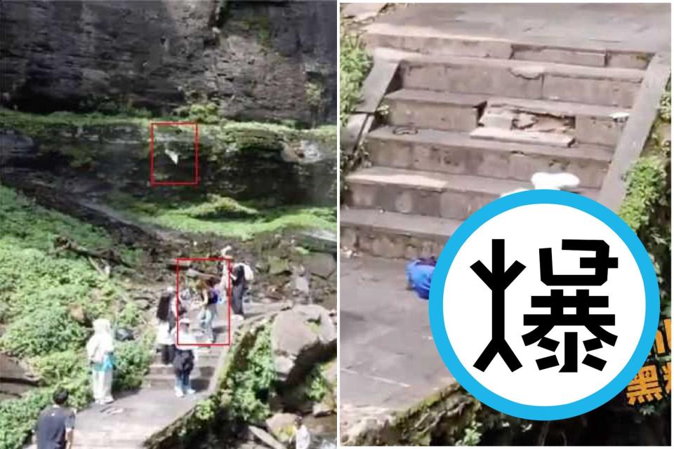 慎入！中國女旅遊當場被落石砸中，「一石斃命」慘死影片曝光。（翻自微博+《黑料網》）
