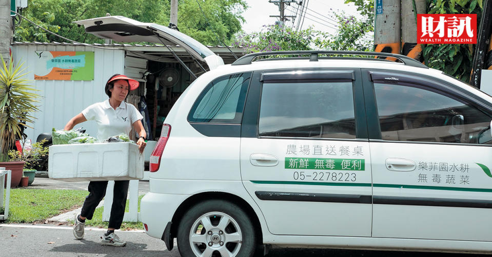 建立有機蔬菜品牌 推廣食農教育 這個阿兜仔 從商人變身台灣種菜郎