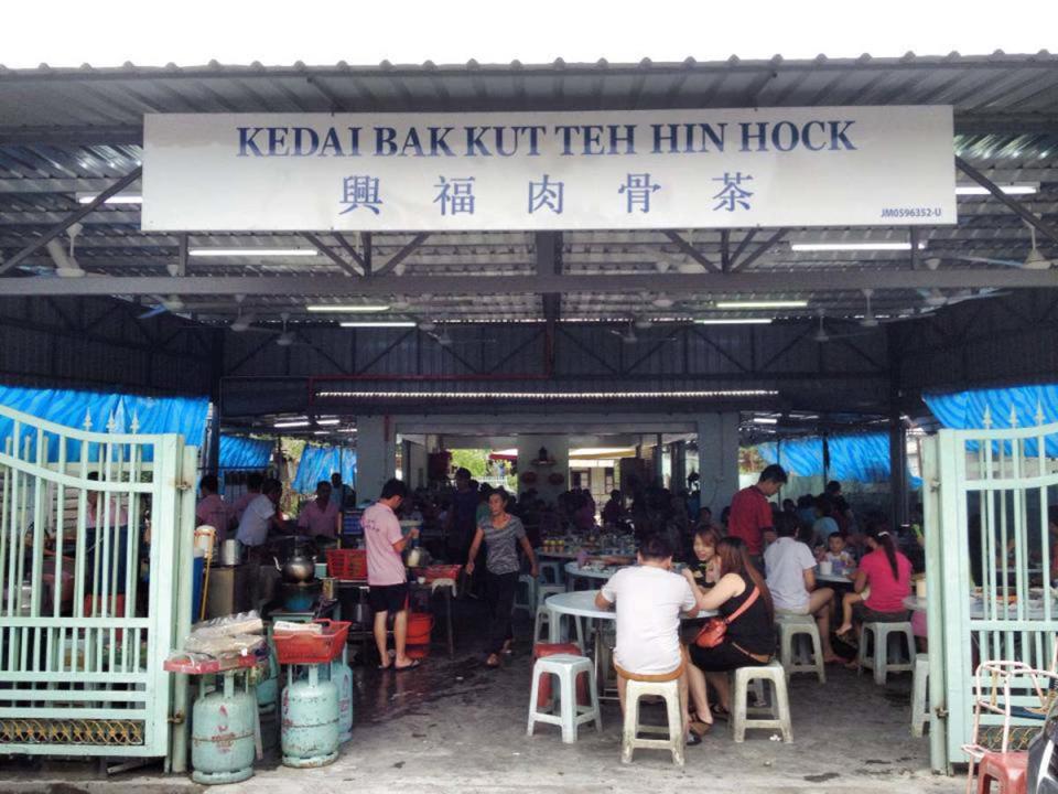 Kedai Bak Kut Teh Hin Hock - Store front