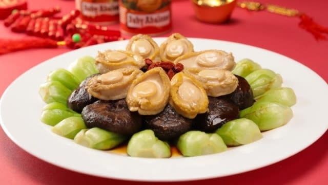 Fortune Braised Mushrooms and Abalones