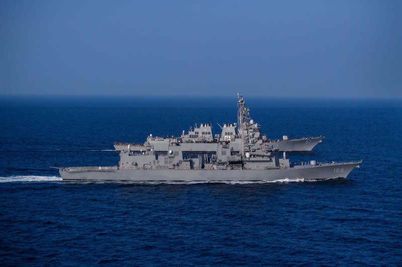 An attacked ship caught fire Thursday in the Gulf of Aden near Yemen, according to Britain's United Kingdom Maritime Trade Operations. Commercial shipping continues to be attacked by Houthis in Yemen as the United States and Britain strike Houthi targets to defend shipping in the area. The guided-missile destroyer USS Mason shown in the Gulf of Aden Nov. 25, 2023. File photo by PFC3 Samantha Alaman/U.S. Navy/UPI