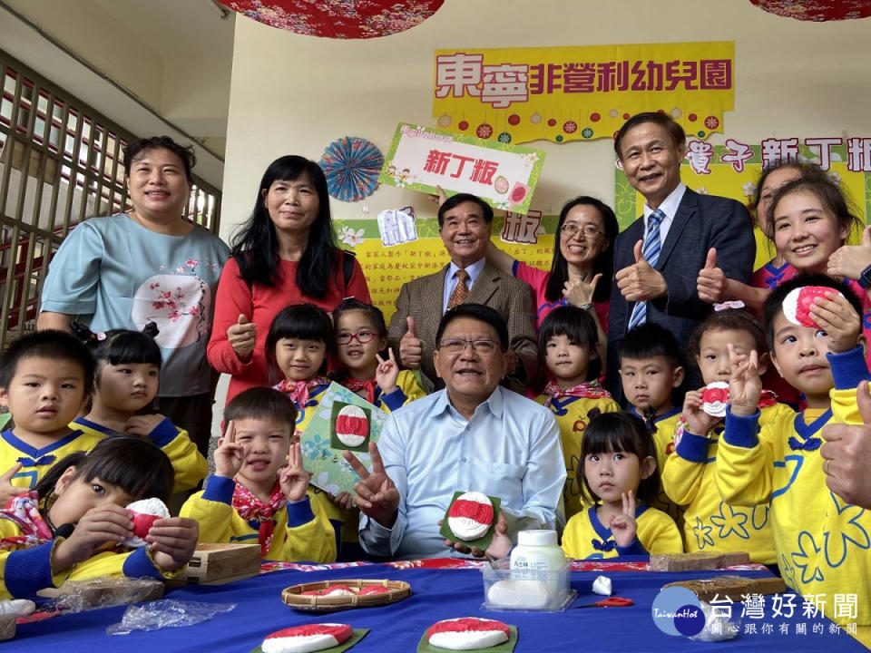 擴展平價教保服務減輕家長負擔　屏縣東寧非營利幼兒園揭牌