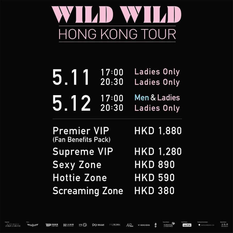 香港好去處｜韓國猛男音樂劇WILD WILD SHOW 3.26起公開售票！票價出爐 最貴$1,880、直逼大型藝人演唱會級別
