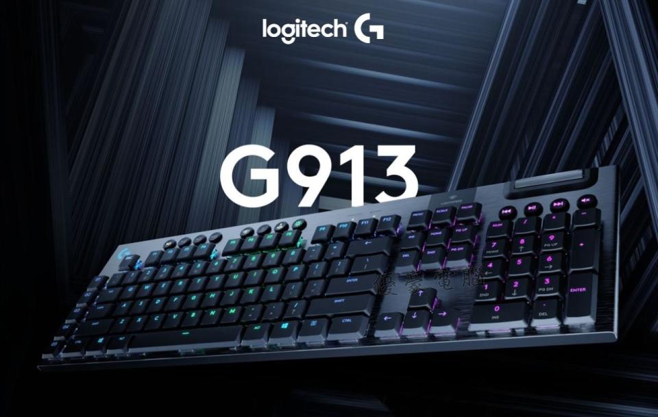 Logitech G913