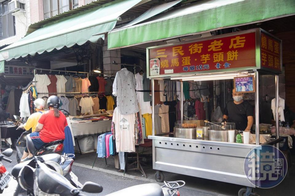 位在老菜市場裡的「燒馬蛋」，是老高雄人的早點也是下午茶點心。