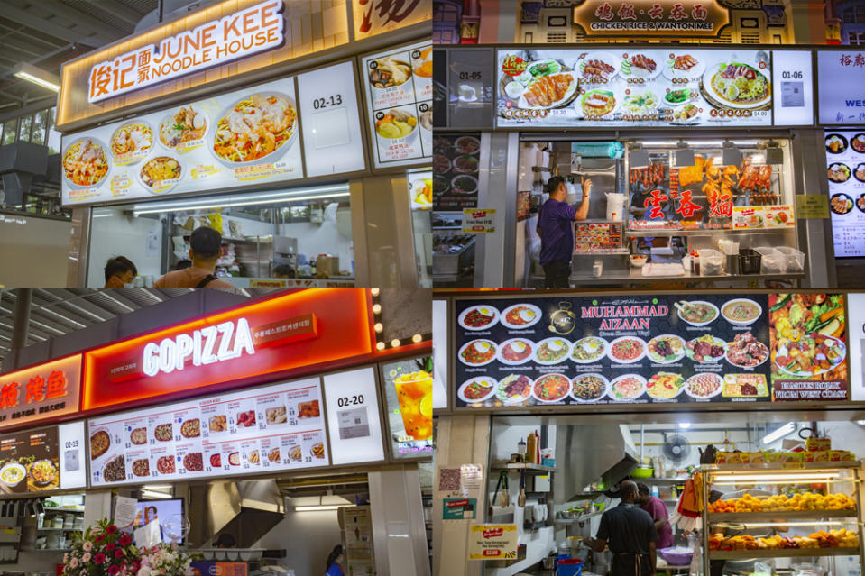 Jurong West Hawker Centre reopens - store collage