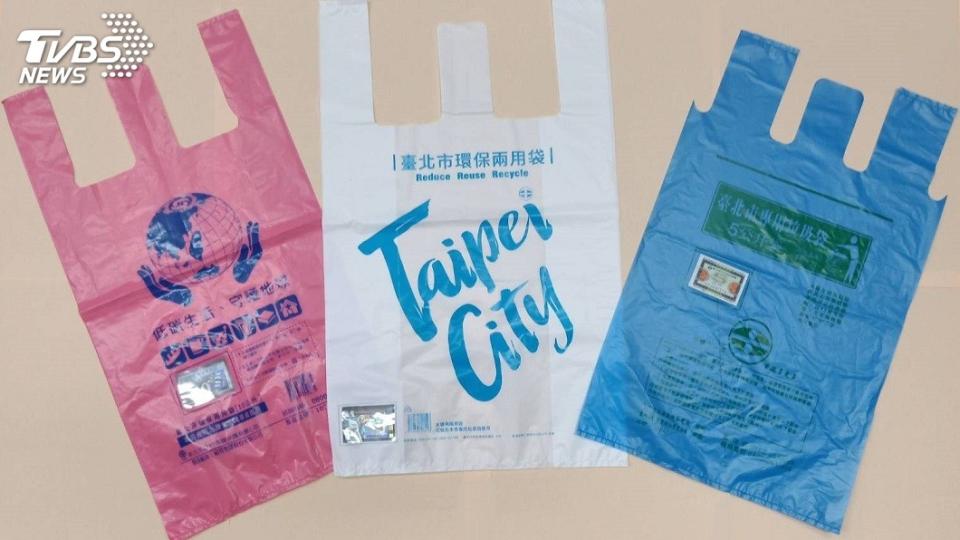 5月1日開始，雙北垃圾袋可以互收了。(圖／台北市環保局)