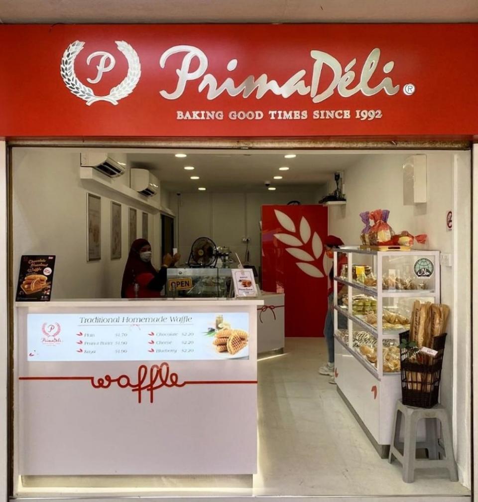 Picture of PrimaDeli storefront