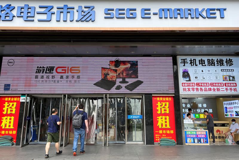 SEG E-Market at Huaqiangbei electronics market in Shenzhen