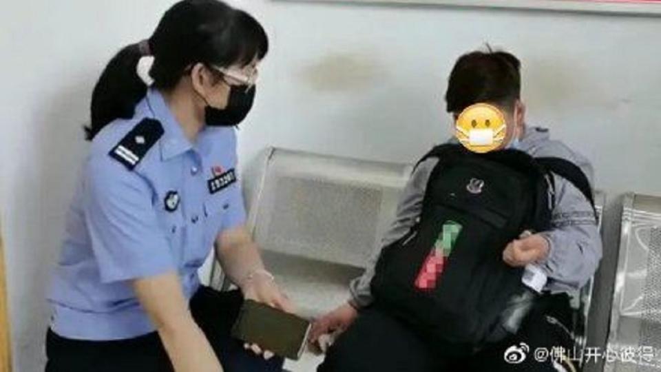 不料2人見面的第1天，少女就被對方分手。（圖／翻攝自微博）